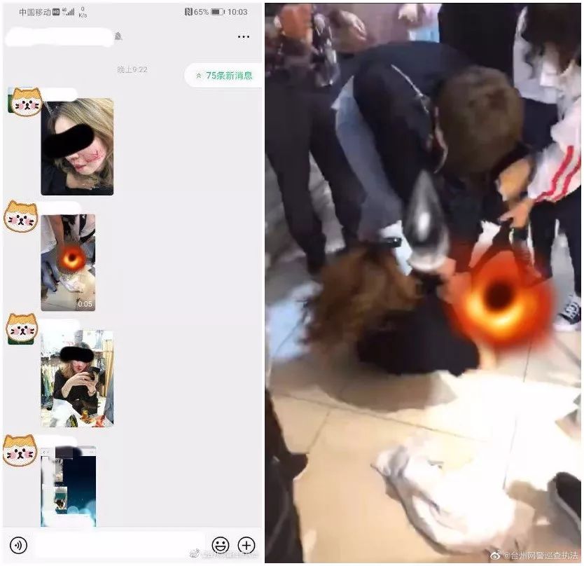 圣诞心愿 产品图片