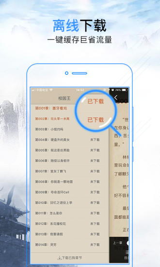 兄弟姐妹四十 产品图片