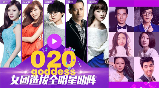 做次有钱人 产品图片