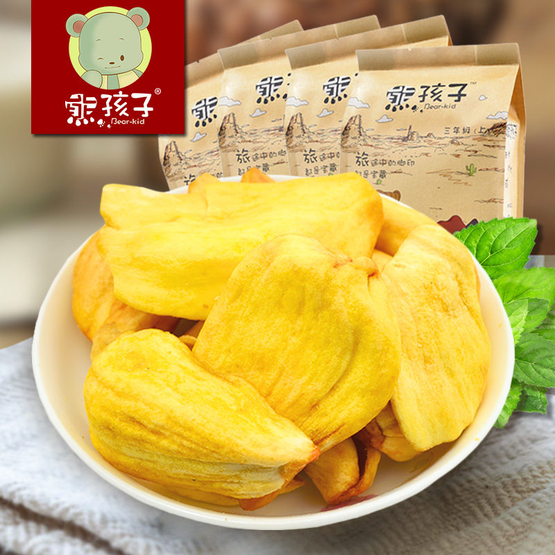 仲夏六日 相关产品