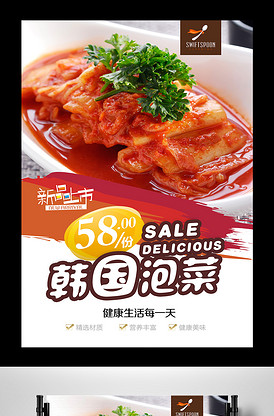 咒怨新娘 相关产品