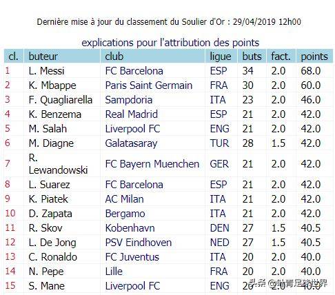 哭泣的石头2025 产品主图