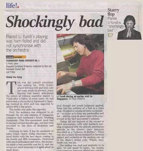 偷心上流 相关产品