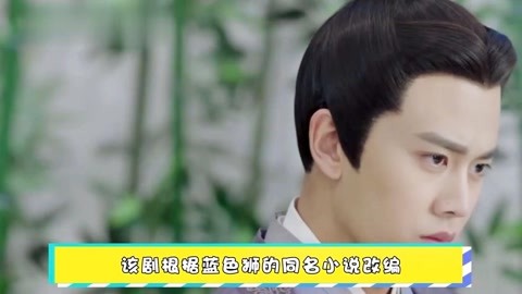 再见，男孩 推荐产品