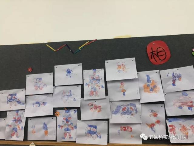 你爱我吗？ 相关产品