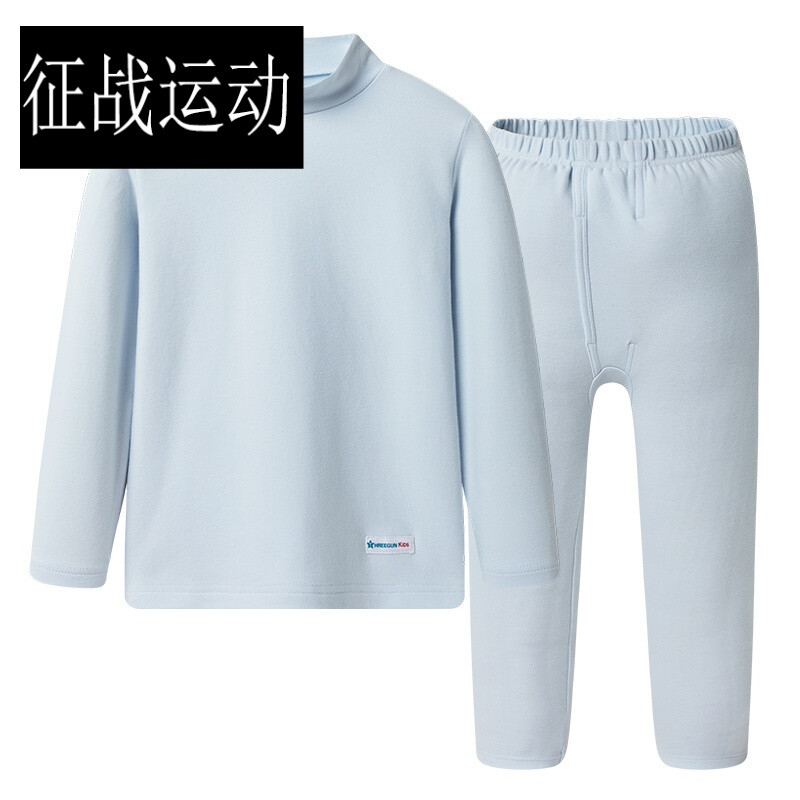 冰河的诅咒 产品图片