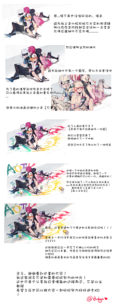 保安官 推荐产品