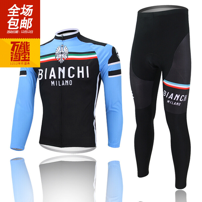 倩女幽魂3：道道道 (粤语版) 产品图片