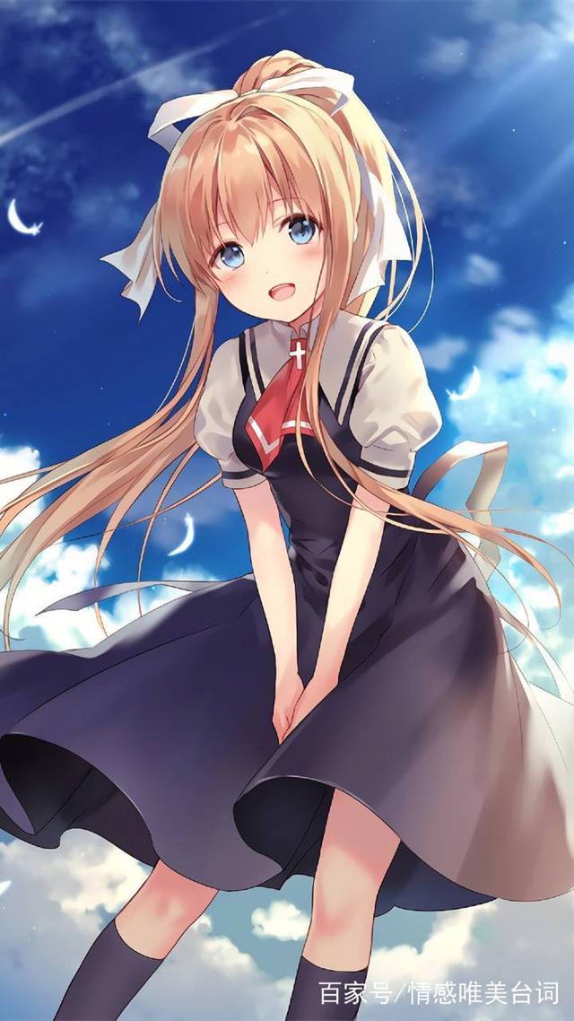 仲夏六日 相关产品