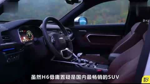 决战洛城 产品主图