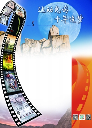 凯恩舰哗变的军事审判 产品图片