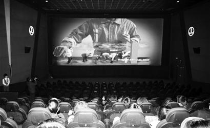 塔拉德加之夜 产品图片