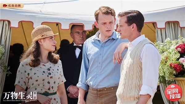 你永远比那些家伙年轻 产品图片