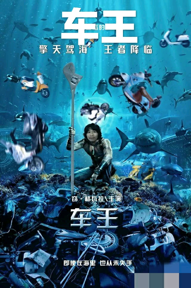 住在空中 相关产品