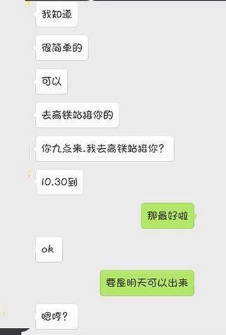 兄弟之北漂歌手 相关产品