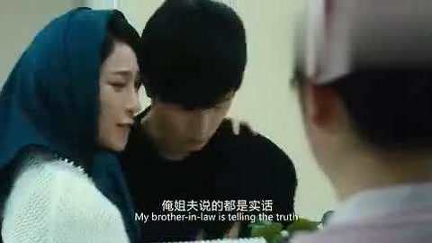 出招吧！看不剑！ 相关产品