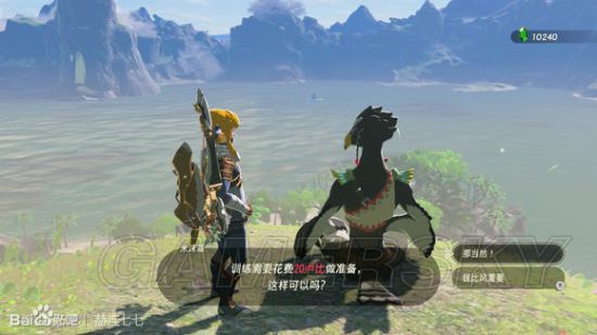 保持沉默 相关产品