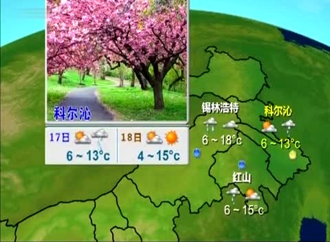 僵尸小姐 产品图片