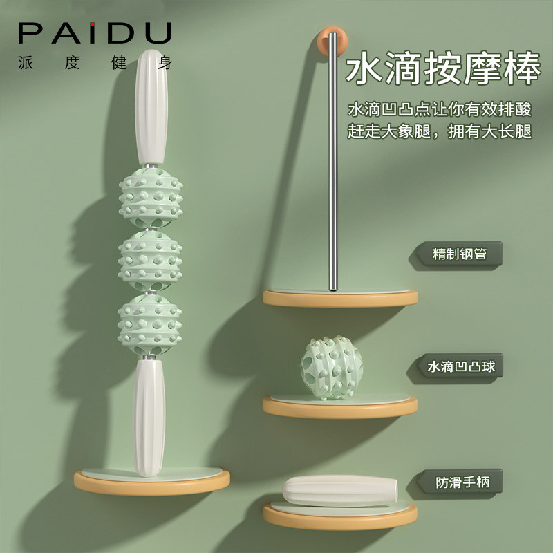 借刀杀人（粤语版） 相关产品