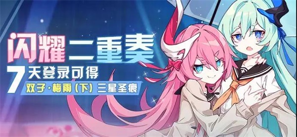 偷情先生 相关产品