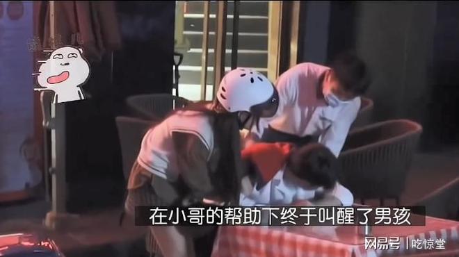 决胜21点 21 产品图片