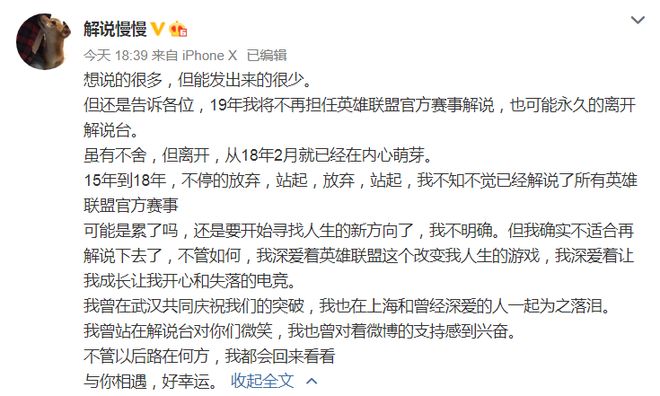 夏日春情 相关产品