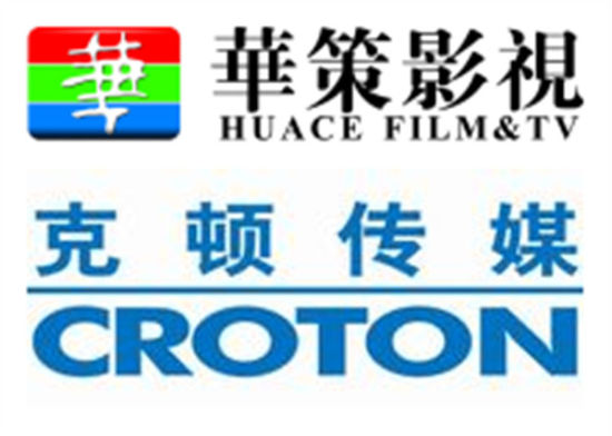 地狱少女 产品图片