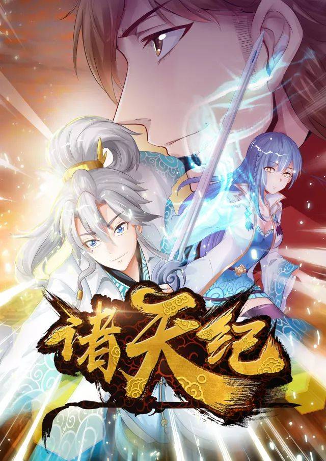 伊丽莎白 产品图片