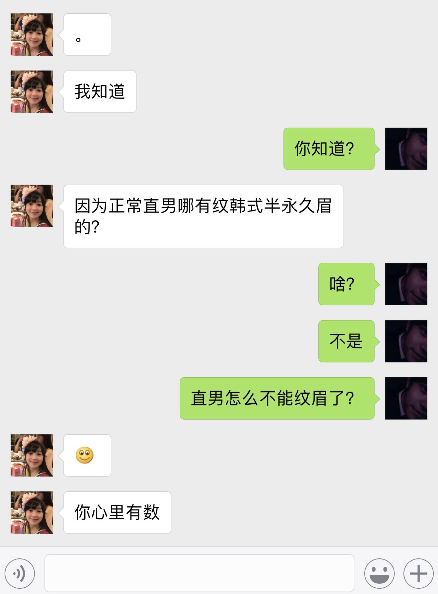 伤痛不会将我们拆散 相关产品