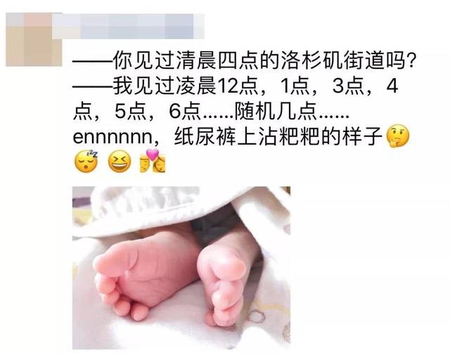 凋零在春天 产品图片