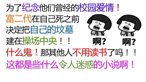 多想和你再见一面 产品图片