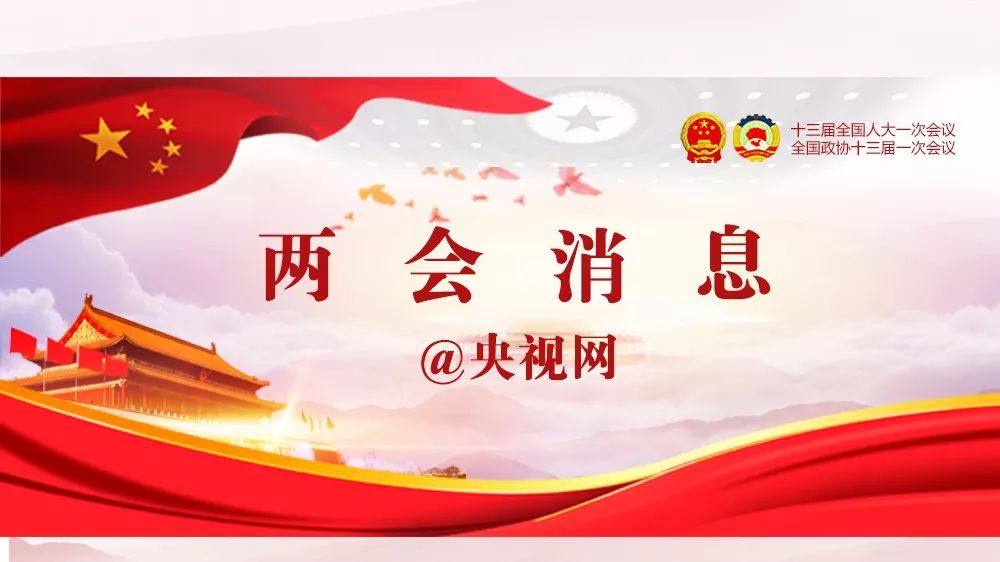 你好，陌生人 相关产品