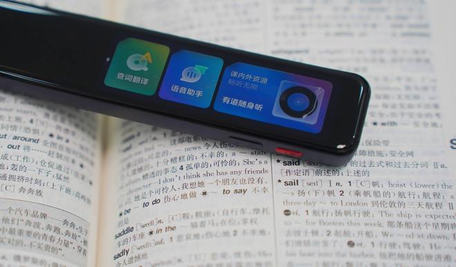 咕噜咕噜美人鱼2 产品图片