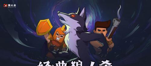 偷心者 相关产品