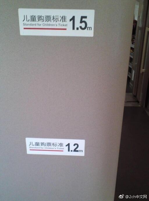 保你平安 产品图片