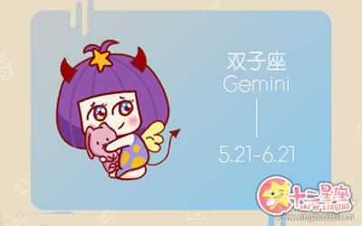 变身特工 相关产品