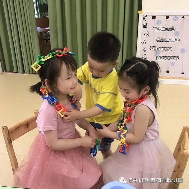 冲上云霄 相关产品