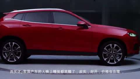 何去何从 产品图片