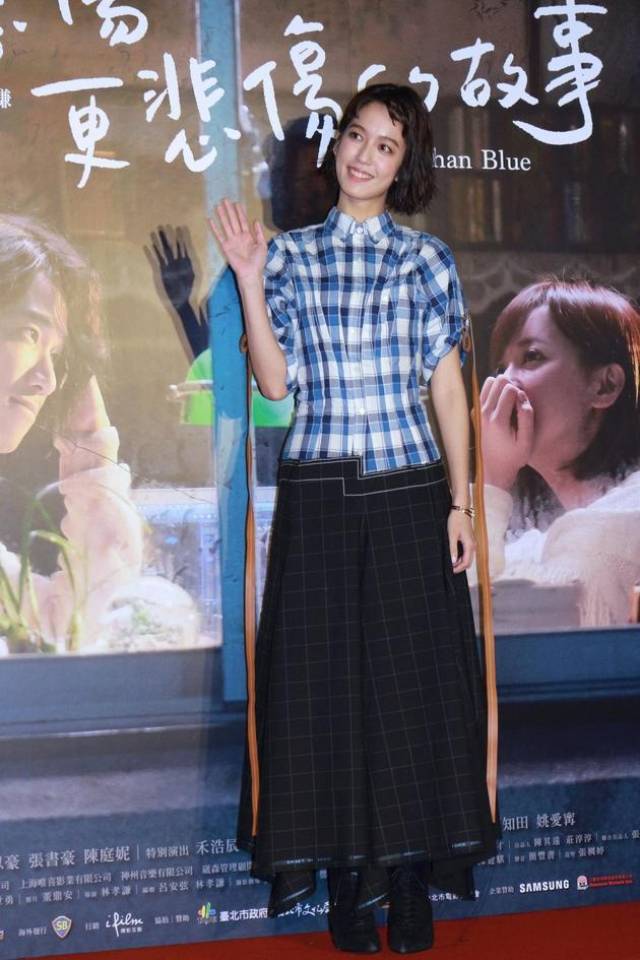 冒牌搭档（粤语） 产品图片