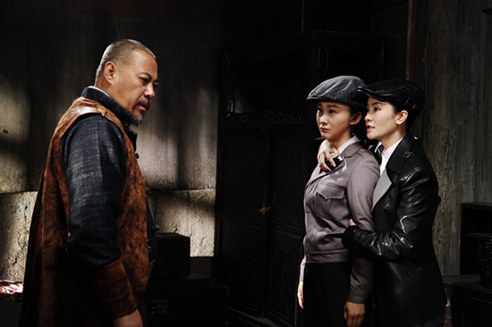 以规则之名 产品图片