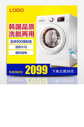 另一棵格尔尼卡之树 相关产品