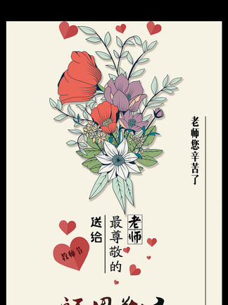 僵尸世界大战 推荐产品