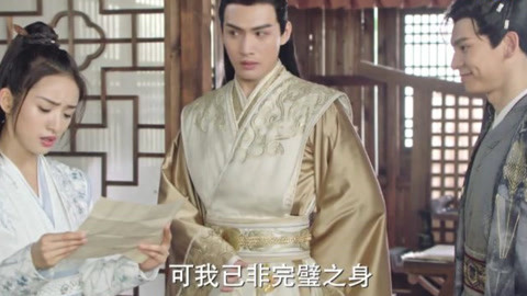 佐州自救兄弟 相关产品