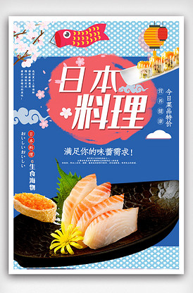 傲慢与偏见 原声版