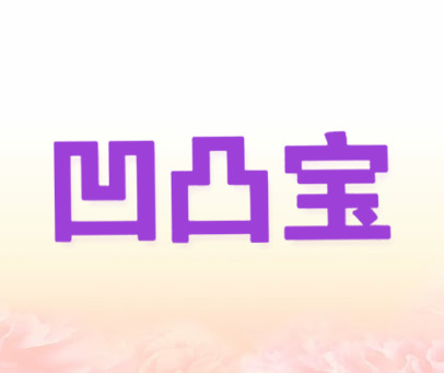 兄弟之北漂歌手 相关产品