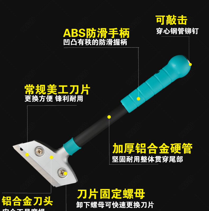 伊甸园计划 产品图片