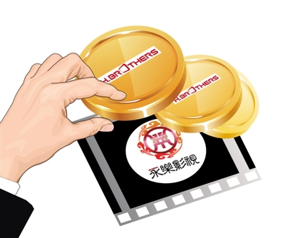 你的怪物 产品主图