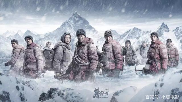 冒牌搭档（粤语） 推荐产品