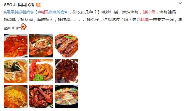 凶宅怪谈2 产品图片