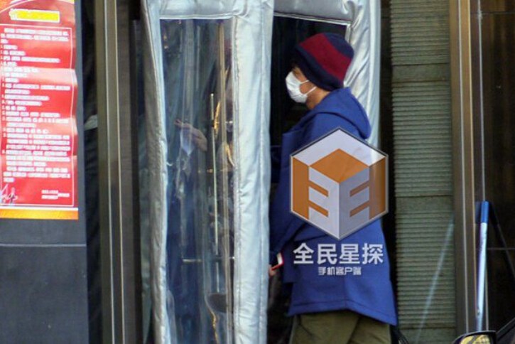 侍神令 相关产品